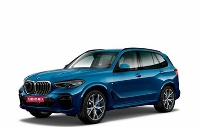 BMW X5, 2024 год, 17 700 000 рублей, 1 фотография