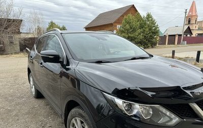 Nissan Qashqai, 2014 год, 1 650 000 рублей, 1 фотография