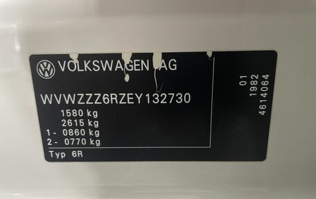 Volkswagen Polo VI (EU Market), 2013 год, 845 000 рублей, 19 фотография