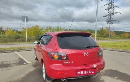 Mazda 3, 2005 год, 505 000 рублей, 2 фотография