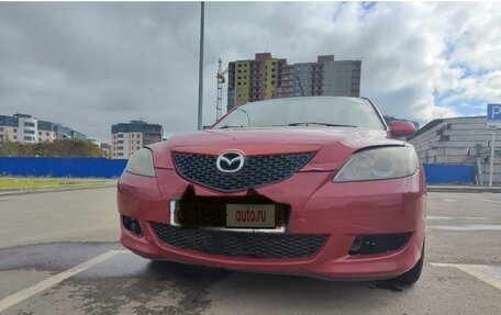 Mazda 3, 2005 год, 505 000 рублей, 19 фотография