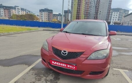 Mazda 3, 2005 год, 505 000 рублей, 11 фотография