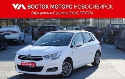 Citroen C4 II рестайлинг, 2012 год, 697 000 рублей, 1 фотография