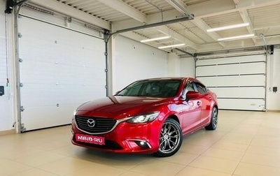 Mazda 6, 2015 год, 2 299 000 рублей, 1 фотография