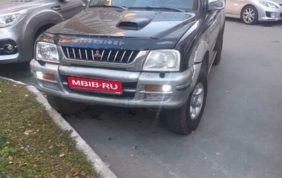 Mitsubishi L200 III рестайлинг, 1998 год, 445 000 рублей, 1 фотография