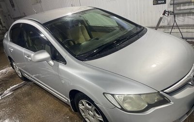 Honda Civic VIII, 2006 год, 900 000 рублей, 1 фотография