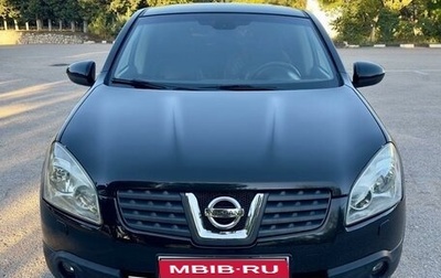 Nissan Qashqai, 2008 год, 965 000 рублей, 1 фотография