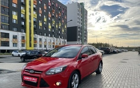 Ford Focus III, 2014 год, 1 205 000 рублей, 1 фотография