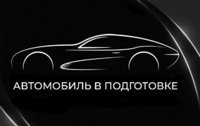 Hyundai Solaris II рестайлинг, 2015 год, 1 135 000 рублей, 1 фотография