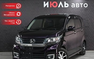 Honda N-WGN I рестайлинг, 2016 год, 1 145 000 рублей, 1 фотография