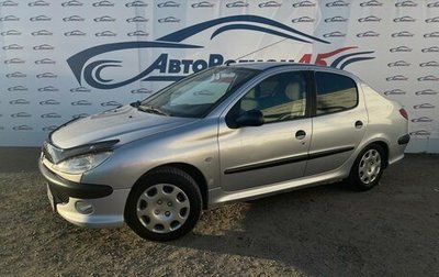 Peugeot 206, 2007 год, 250 000 рублей, 1 фотография