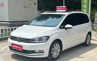 Volkswagen Touran III, 2021 год, 1 449 100 рублей, 1 фотография