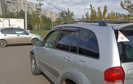 Toyota RAV4, 2001 год, 820 000 рублей, 9 фотография