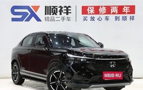 Honda Vezel, 2023 год, 2 280 000 рублей, 3 фотография