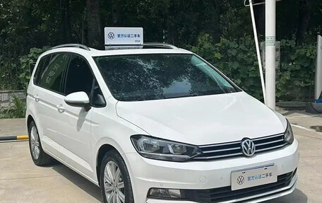 Volkswagen Touran III, 2021 год, 1 449 100 рублей, 3 фотография