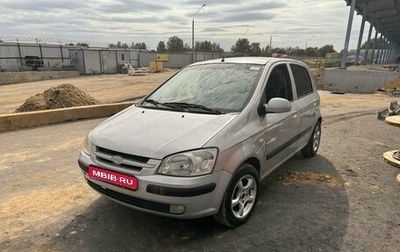 Hyundai Getz I рестайлинг, 2002 год, 350 000 рублей, 1 фотография