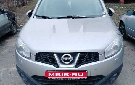 Nissan Qashqai, 2012 год, 1 050 000 рублей, 2 фотография