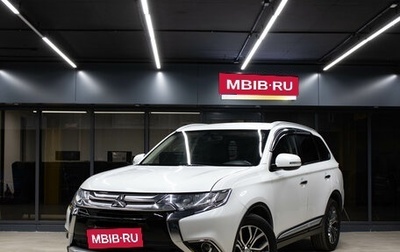 Mitsubishi Outlander III рестайлинг 3, 2017 год, 2 229 000 рублей, 1 фотография