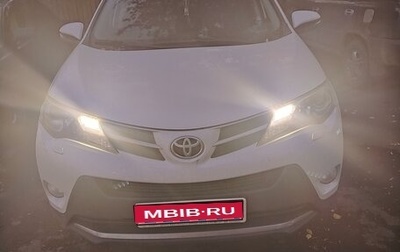 Toyota RAV4, 2014 год, 2 500 000 рублей, 1 фотография