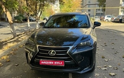 Lexus NX I, 2015 год, 3 000 000 рублей, 1 фотография