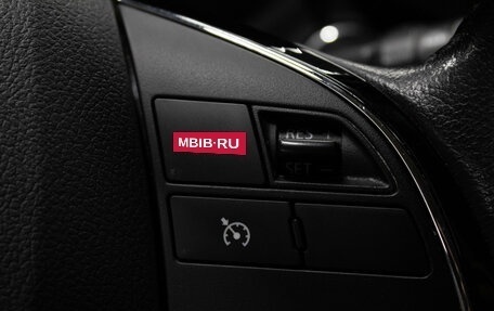 Mitsubishi Outlander III рестайлинг 3, 2017 год, 2 229 000 рублей, 19 фотография