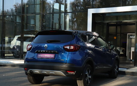 Renault Kaptur I рестайлинг, 2020 год, 1 863 000 рублей, 5 фотография