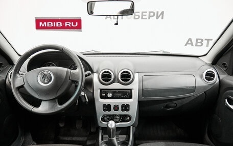 Renault Sandero I, 2013 год, 823 000 рублей, 9 фотография