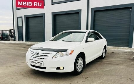 Toyota Camry, 2008 год, 1 379 000 рублей, 2 фотография