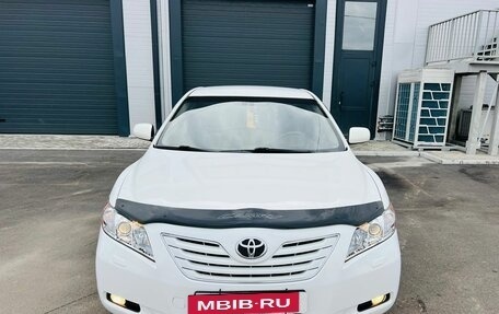 Toyota Camry, 2008 год, 1 379 000 рублей, 9 фотография