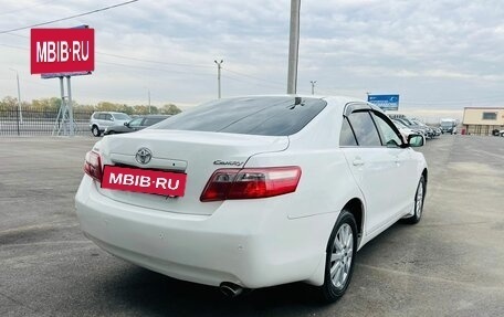 Toyota Camry, 2008 год, 1 379 000 рублей, 6 фотография