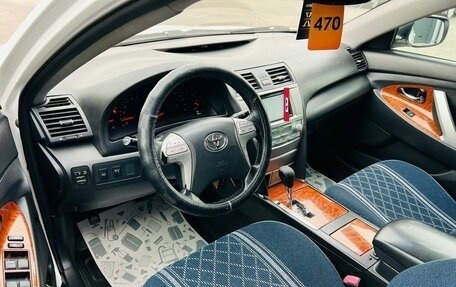 Toyota Camry, 2008 год, 1 379 000 рублей, 10 фотография