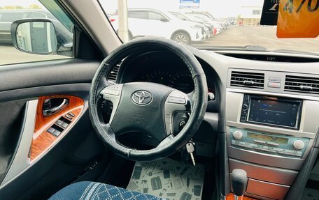 Toyota Camry, 2008 год, 1 379 000 рублей, 14 фотография