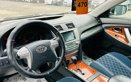 Toyota Camry, 2008 год, 1 379 000 рублей, 11 фотография