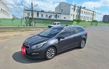 KIA cee'd III, 2017 год, 1 300 000 рублей, 2 фотография