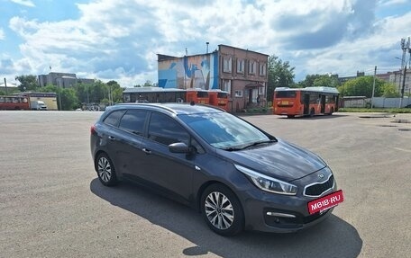 KIA cee'd III, 2017 год, 1 300 000 рублей, 8 фотография