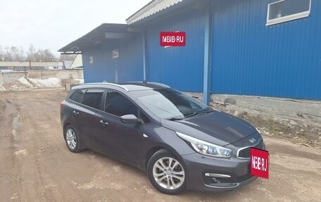 KIA cee'd III, 2017 год, 1 300 000 рублей, 18 фотография