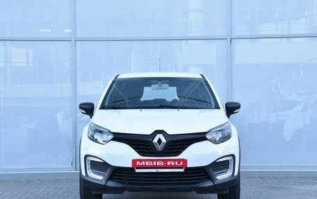 Renault Kaptur I рестайлинг, 2018 год, 1 629 000 рублей, 4 фотография