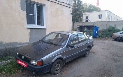 Volkswagen Passat B3, 1991 год, 100 000 рублей, 1 фотография