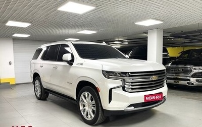 Chevrolet Tahoe IV, 2023 год, 13 999 000 рублей, 1 фотография