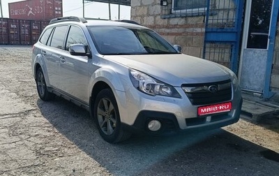 Subaru Outback IV рестайлинг, 2013 год, 1 700 000 рублей, 1 фотография