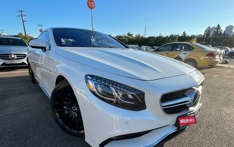 Mercedes-Benz S-Класс, 2015 год, 7 500 000 рублей, 1 фотография