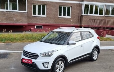 Hyundai Creta I рестайлинг, 2018 год, 1 750 000 рублей, 1 фотография