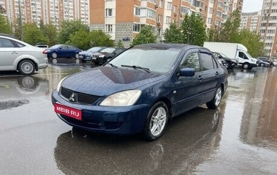 Mitsubishi Lancer IX, 2005 год, 345 000 рублей, 1 фотография