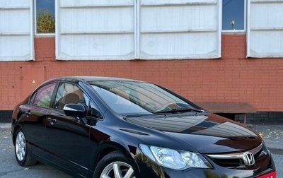 Honda Civic VIII, 2007 год, 980 000 рублей, 1 фотография