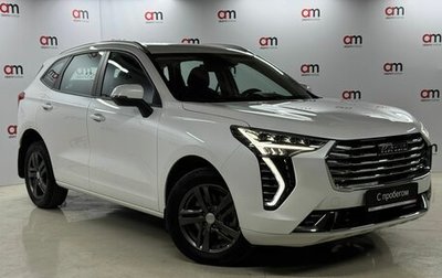 Haval Jolion, 2023 год, 2 099 000 рублей, 1 фотография