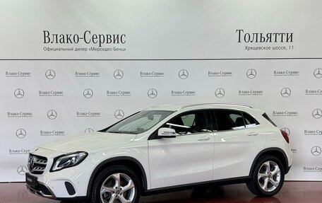 Mercedes-Benz GLA, 2017 год, 2 750 000 рублей, 1 фотография