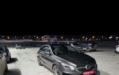 Mercedes-Benz CLA, 2015 год, 2 000 000 рублей, 1 фотография