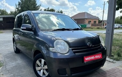 Toyota Sienta I, 2014 год, 1 100 000 рублей, 1 фотография