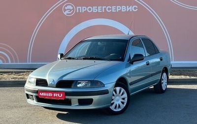 Mitsubishi Carisma I, 2003 год, 385 000 рублей, 1 фотография