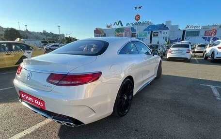 Mercedes-Benz S-Класс, 2015 год, 7 500 000 рублей, 7 фотография